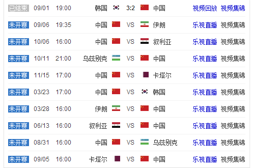 南特迎战里,尔悬念重重,摩纳哥能否,米兰体育App官网,米兰体育App下载,米兰体育赛事,米兰体育互动,米兰体育平台