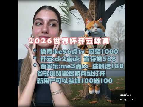 阿根廷世界,杯名单揭晓,梅西与迪马,米兰体育App官网,米兰体育App下载,米兰体育赛事,米兰体育互动,米兰体育平台