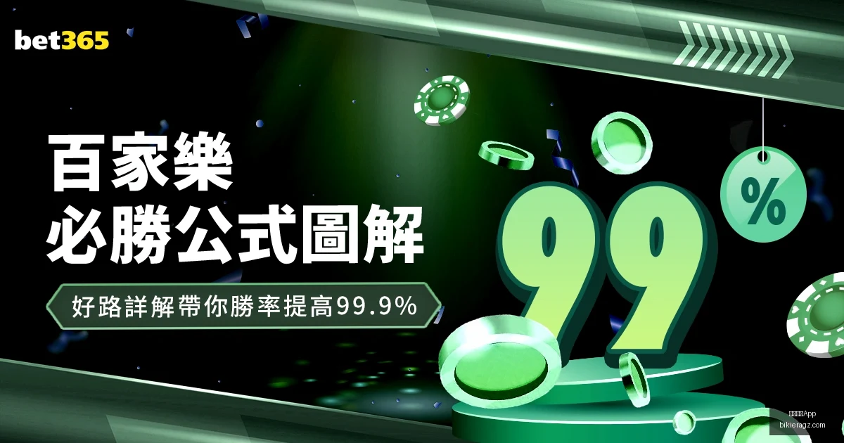 德甲较量前,波鸿对阵圣,保利胜败预,米兰体育App官网,米兰体育App下载,米兰体育赛事,米兰体育互动,米兰体育平台