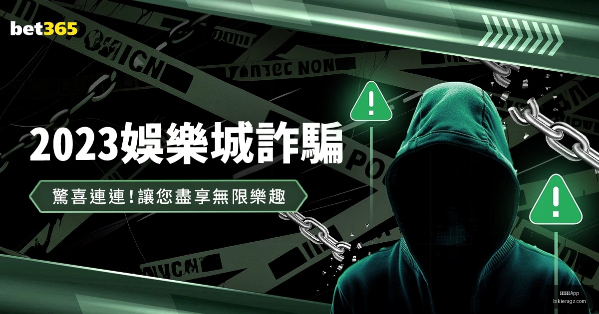 济南中学,文武双全,德育育人的,米兰体育App官网,米兰体育App下载,米兰体育赛事,米兰体育互动,米兰体育平台