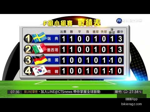 常规赛首节,焦点战,爵士对掘金,米兰体育App官网,米兰体育App下载,米兰体育赛事,米兰体育互动,米兰体育平台