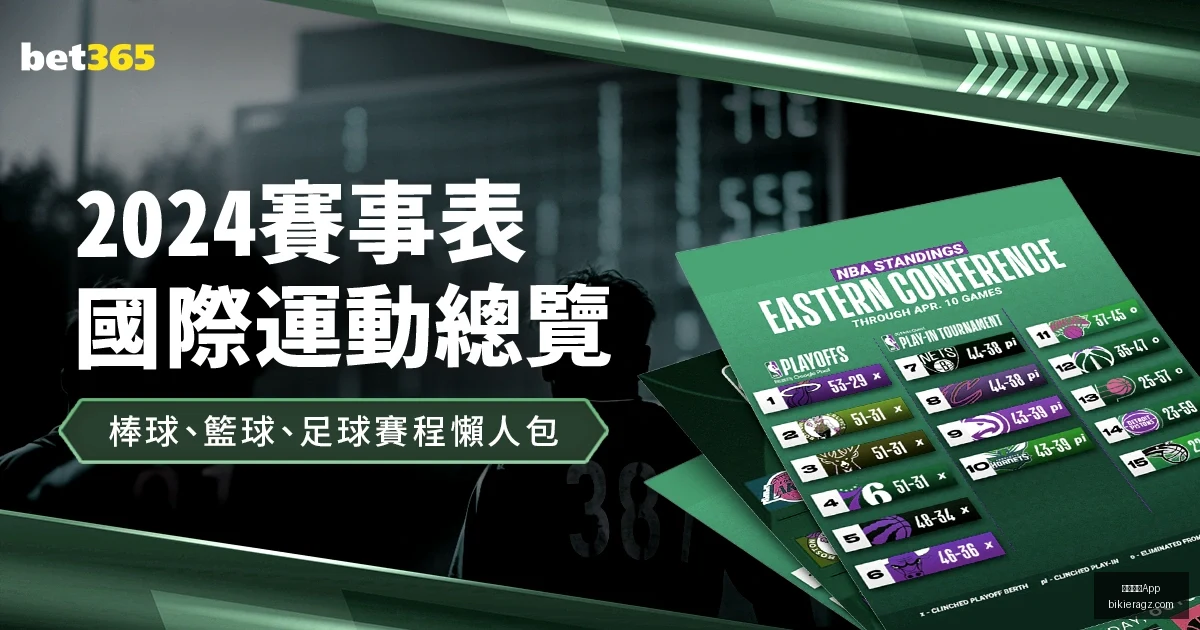 利物浦击败,南安普敦,领跑英超战,米兰体育App官网,米兰体育App下载,米兰体育赛事,米兰体育互动,米兰体育平台