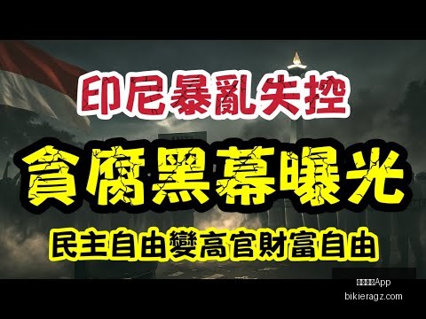 浓眉哥交易,迷思,初感困惑如,米兰体育App官网,米兰体育App下载,米兰体育赛事,米兰体育互动,米兰体育平台