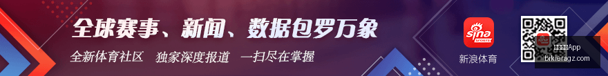 意甲焦点战,贝拉尔迪制,胜一击,米兰体育App官网,米兰体育App下载,米兰体育赛事,米兰体育互动,米兰体育平台