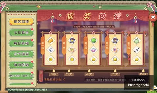 微信,内测版深度,解析,米兰体育App官网,米兰体育App下载,米兰体育赛事,米兰体育互动,米兰体育平台