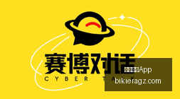 体育品牌电,竞联名,周边销量火,米兰体育App官网,米兰体育App下载,米兰体育赛事,米兰体育互动,米兰体育平台