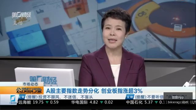 斯洛文尼亚,队主帅,罕见伤病困,米兰体育App官网,米兰体育App下载,米兰体育赛事,米兰体育互动,米兰体育平台