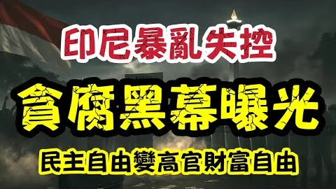 李平康揭秘：前国安教练斯坦利有望重返中超，加盟顶级球队幕后助力！