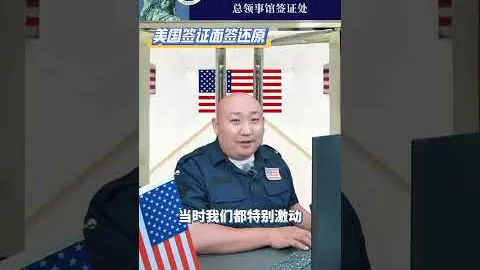 国足迎战澳大利亚：同策略下，防守为何显得散乱？