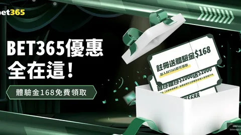 拉莫斯情牵伯纳乌，梦回故土心念皇马！