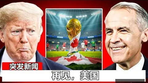 乌克兰总统泽连斯基密集与国际领袖交流，重视安全议题等核心问题磋商