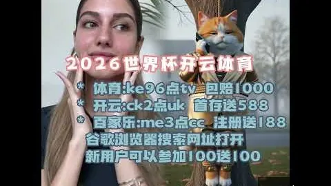 阿根廷世界杯名单揭晓 梅西与迪马利亚再聚首