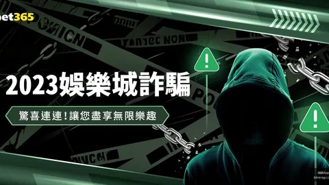 济南中学：文武双全，德育育人的体教融合新模式