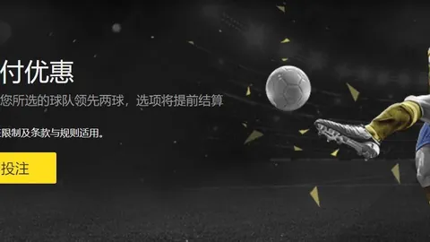 首届学青会快讯：新华社报道聚焦