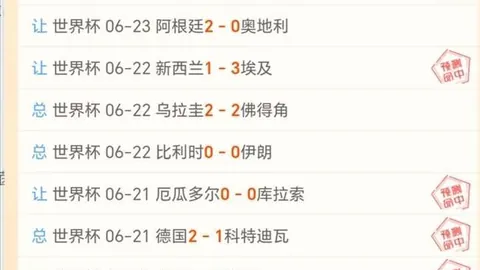 米兰体育 095656 04